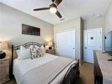 416 Alcove Drive - Photo 21
