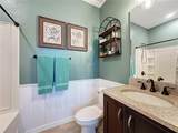 416 Alcove Drive - Photo 23