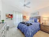 6231 Atkinson Lane - Photo 14