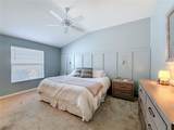 6231 Atkinson Lane - Photo 8