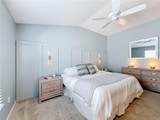 6231 Atkinson Lane - Photo 9