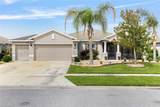 4258 James River Circle - Photo 1