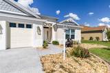 580 Gough Place - Photo 12