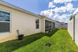 580 Gough Place - Photo 42