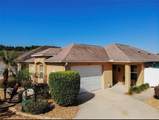 3076 Gulfport Court - Photo 1