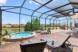 5105 Jareds Landing Way - Photo 3