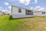 1021 Golden Grove Drive - Photo 4
