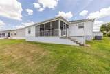 1021 Golden Grove Drive - Photo 5