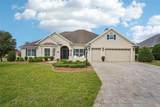 1404 Brier Creek Circle - Photo 1
