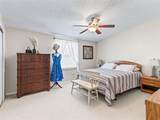 1809 Daffodil Lane - Photo 20
