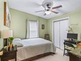 1809 Daffodil Lane - Photo 24