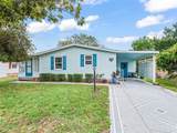 1809 Daffodil Lane - Photo 4