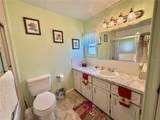 223 Hawthorne Boulevard - Photo 35