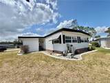 223 Hawthorne Boulevard - Photo 45
