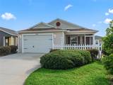 4953 Ellie Lane - Photo 2