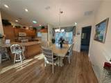 1071 Blythe Way - Photo 11