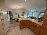 1071 Blythe Way - Photo 15