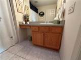 1071 Blythe Way - Photo 16