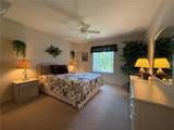 1071 Blythe Way - Photo 3