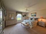 1071 Blythe Way - Photo 4