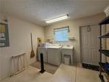 1071 Blythe Way - Photo 6