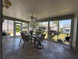 1071 Blythe Way - Photo 7