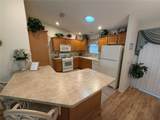 1071 Blythe Way - Photo 8