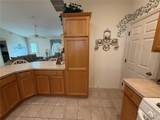 1071 Blythe Way - Photo 9
