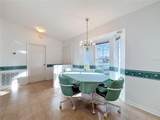 25014 Pine Hill - Photo 8