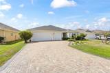 475 Island House Path - Photo 2