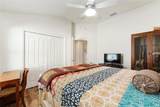 475 Island House Path - Photo 30