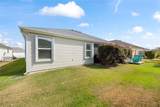 475 Island House Path - Photo 34