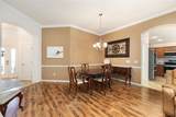 475 Island House Path - Photo 9