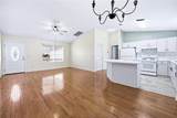 17705 93RD HAWTHORNE Avenue - Photo 10