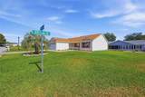 17705 93RD HAWTHORNE Avenue - Photo 3