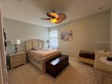 3200 Winged Foot Road - Photo 17