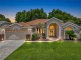 2505 Holly Berry Circle - Photo 1