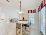 2505 Holly Berry Circle - Photo 31