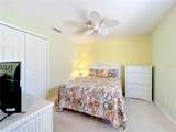 2505 Holly Berry Circle - Photo 47