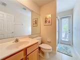 2505 Holly Berry Circle - Photo 49