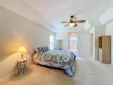 2505 Holly Berry Circle - Photo 52