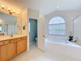 2505 Holly Berry Circle - Photo 57