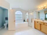 2505 Holly Berry Circle - Photo 59