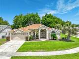 2505 Holly Berry Circle - Photo 8