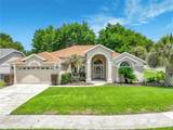 2505 Holly Berry Circle - Photo 9