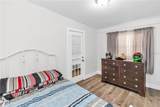 1020 Cobblestone Avenue - Photo 12