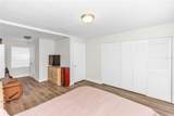 1020 Cobblestone Avenue - Photo 16