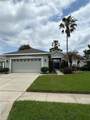 8011 Pine Hollow Drive - Photo 5