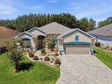 24511 Bocage Way - Photo 42