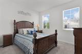 5092 Stokes Way - Photo 24